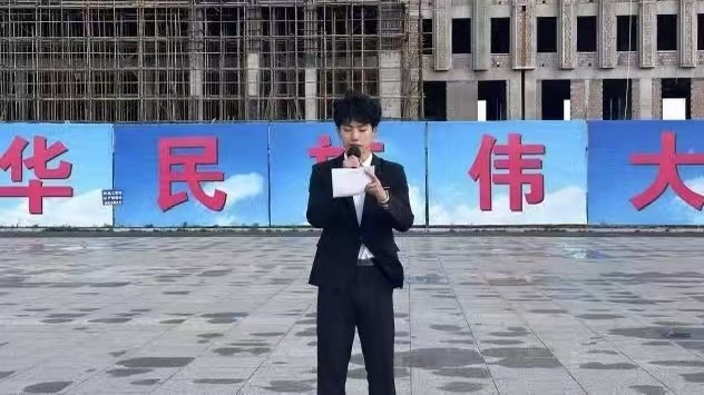 我校药学院举行“共拒校园欺凌，共建阳光校园”主题升旗仪式 长春东方职业学院